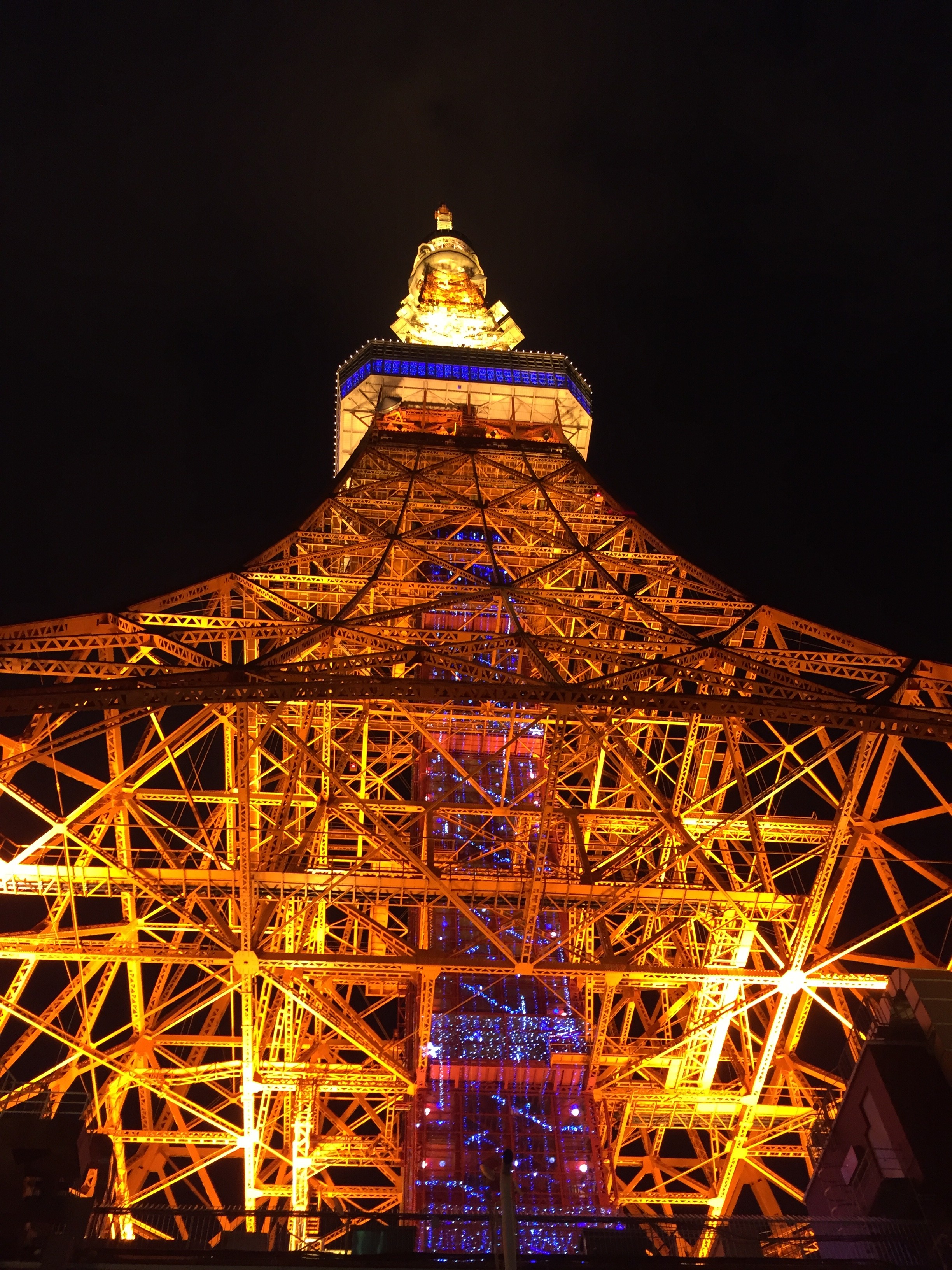 Tokyo Tower 